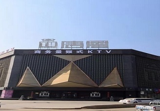 必看唐会ktv会所消费行情推荐